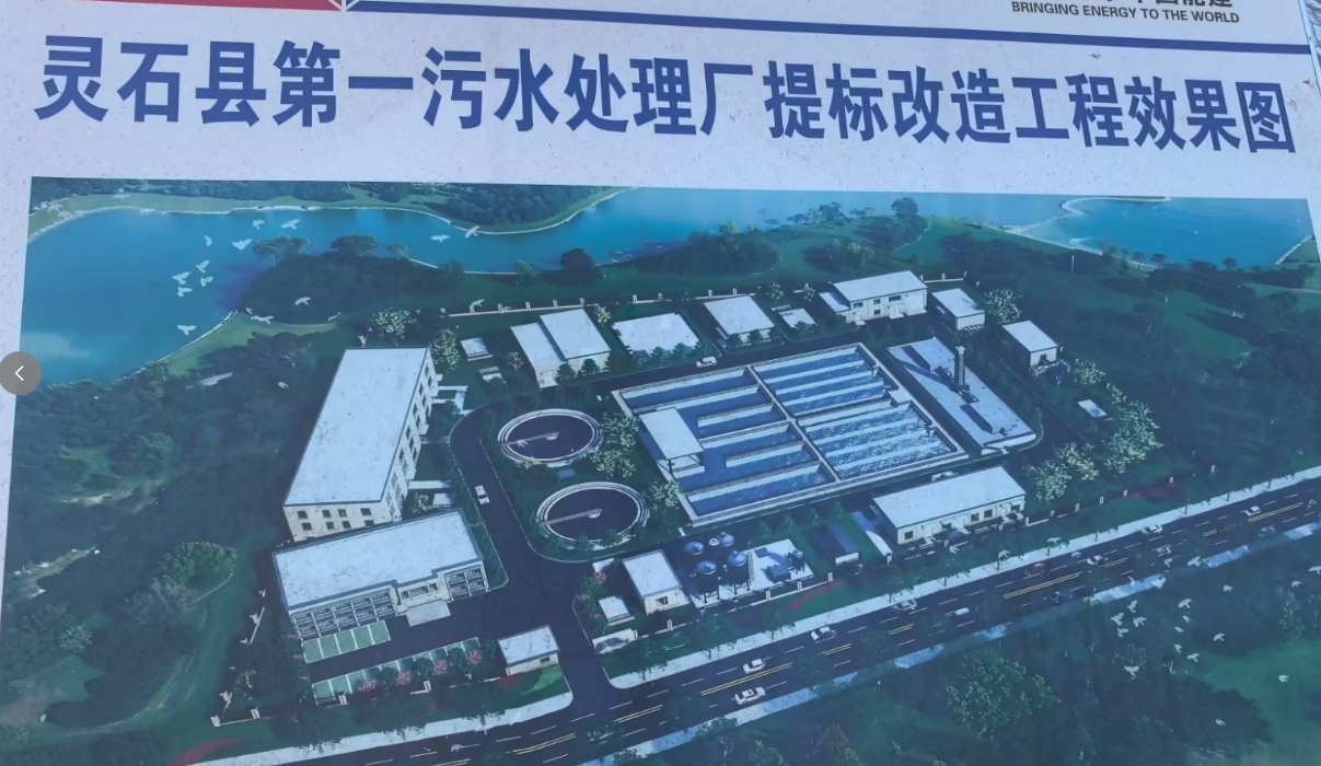 Perifere aangedreven slibzuigmachine